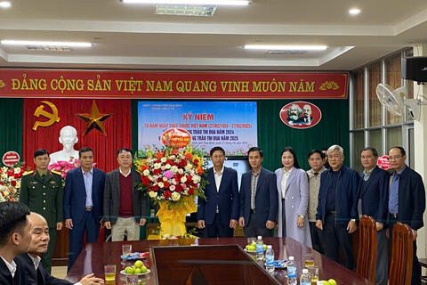 <a href="/doan-the-cong-tac-xa-hoi" title="Đoàn thể công tác xã hội" rel="dofollow">Đoàn thể công tác xã hội</a>